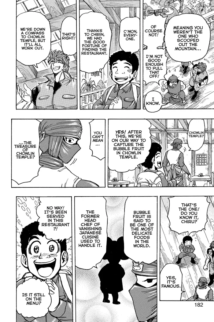 Toriko Chapter 180 image 12_optimized